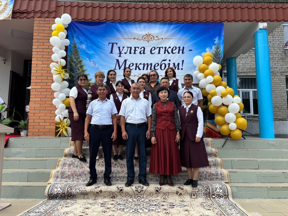 Шақа орта мектебіне – 75 жыл