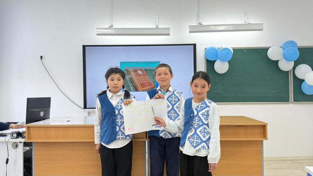 Жаңа халықтық Конституцияның нормалары мен құндылықтары: адами капиталды дамыту – білім беру жүйесінің стратегиялық негізі