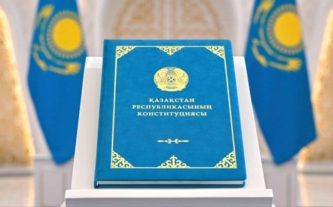 Қазақстан Республикасының Конституциясы: жаңа билік архитектурасы