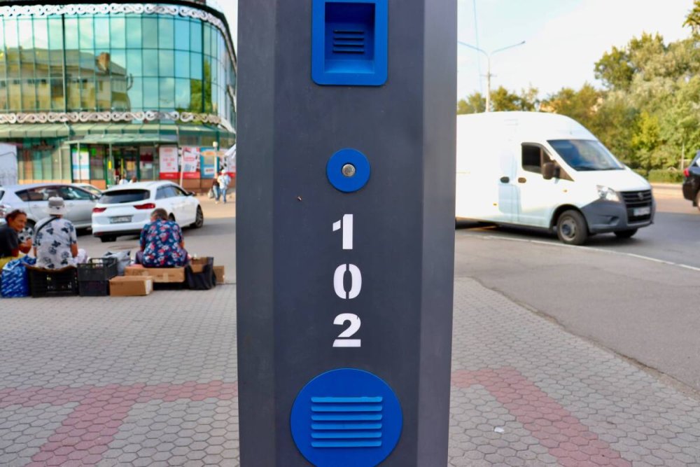 Өскеменде “SOS” дабыл тетігі алаяқтықты “ізін суытпай” ашуға көмектесті