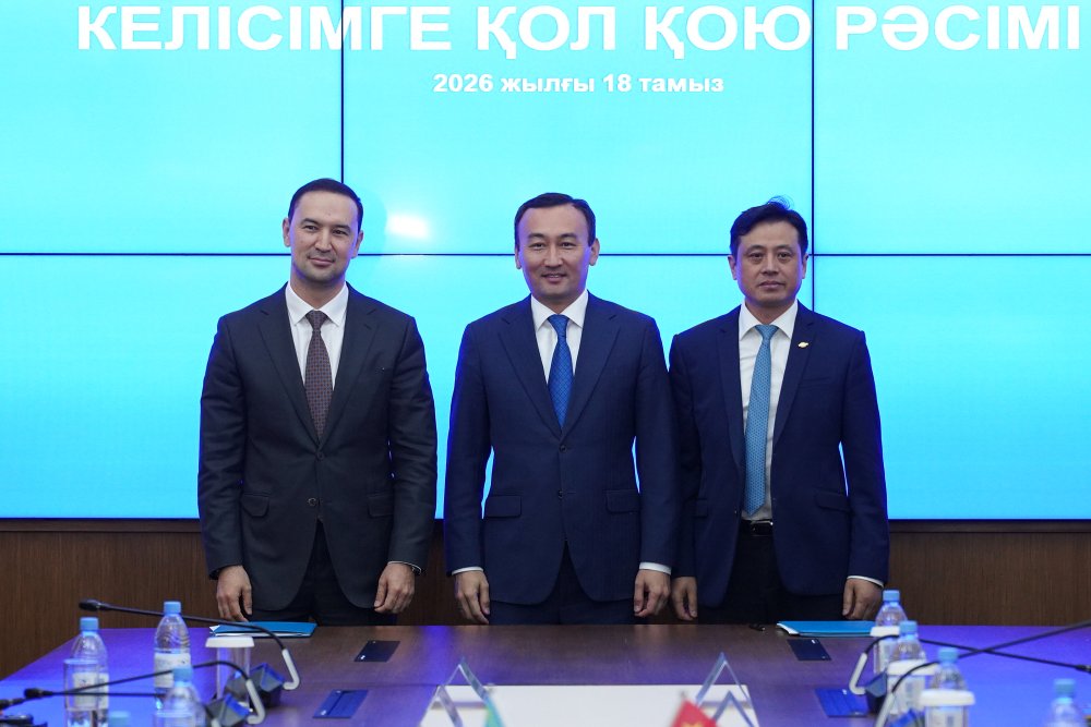 Ұлытау облысында күкірт қышқылы цехы салынады