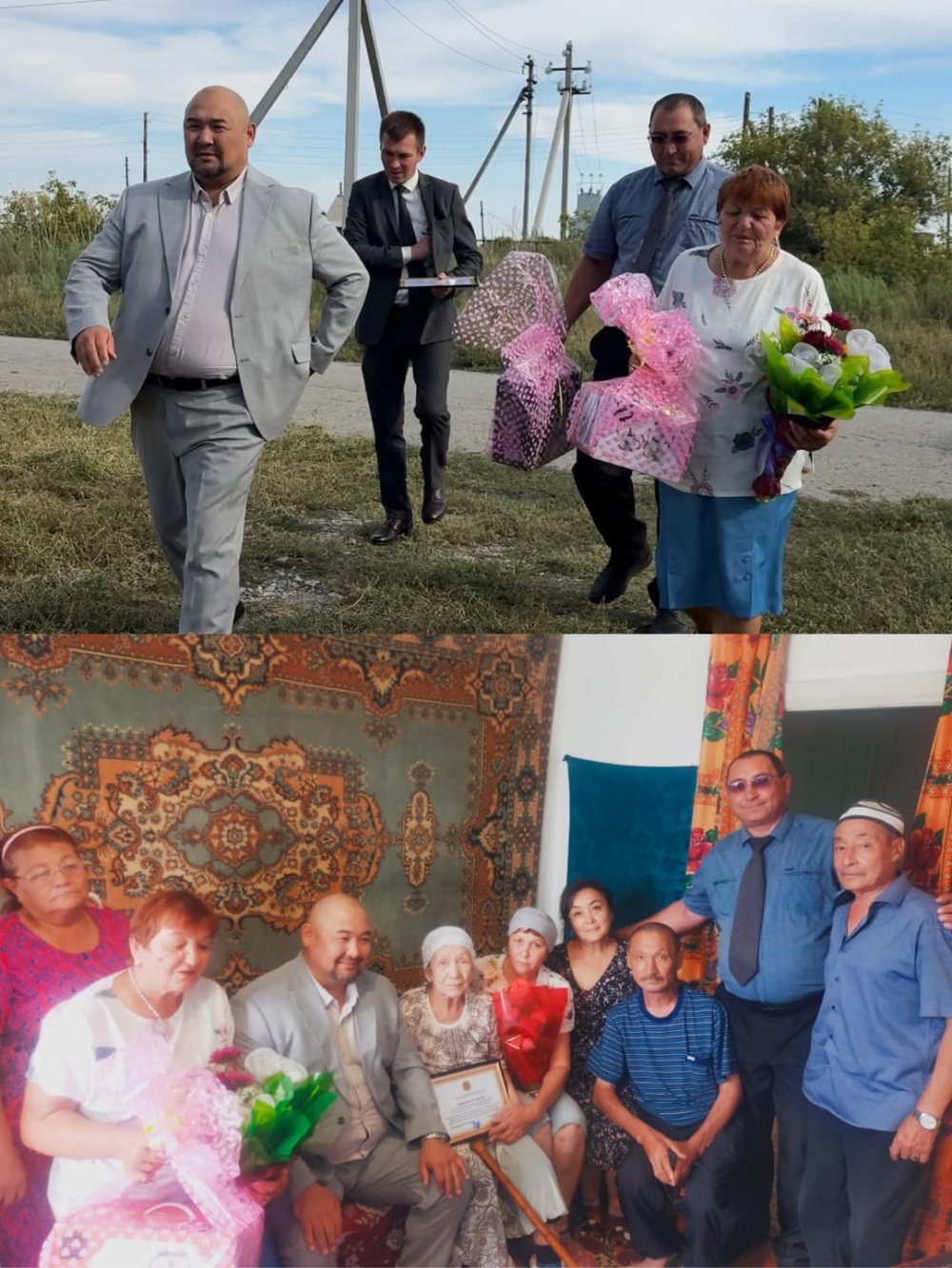 100 жылдық мерейтойын