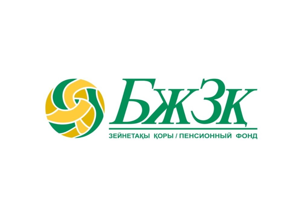 Зейнетақы жинақтарын тұрақты қалыптастырып жүрген қазақстандықтардың саны артып келеді
