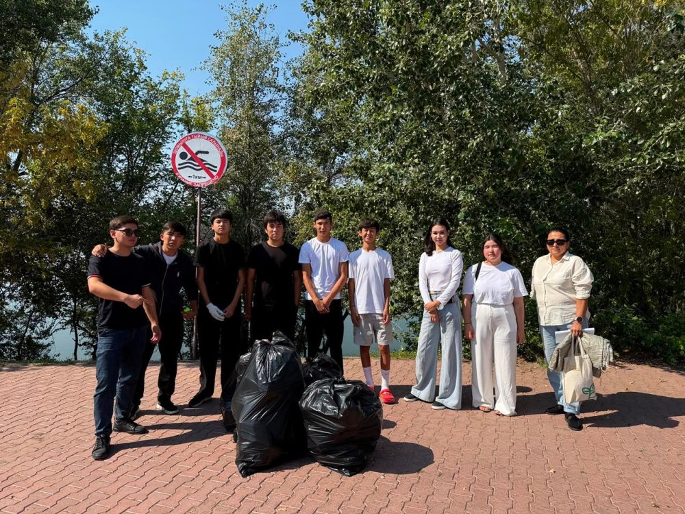 Батыс Қазақстан облысында «Таза Қазақстан» экологиялық акциясы аясында жастар арасында «Экоквест» шарасы өтті