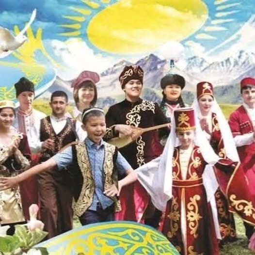 Достық пен келісім – бірліктің негізі