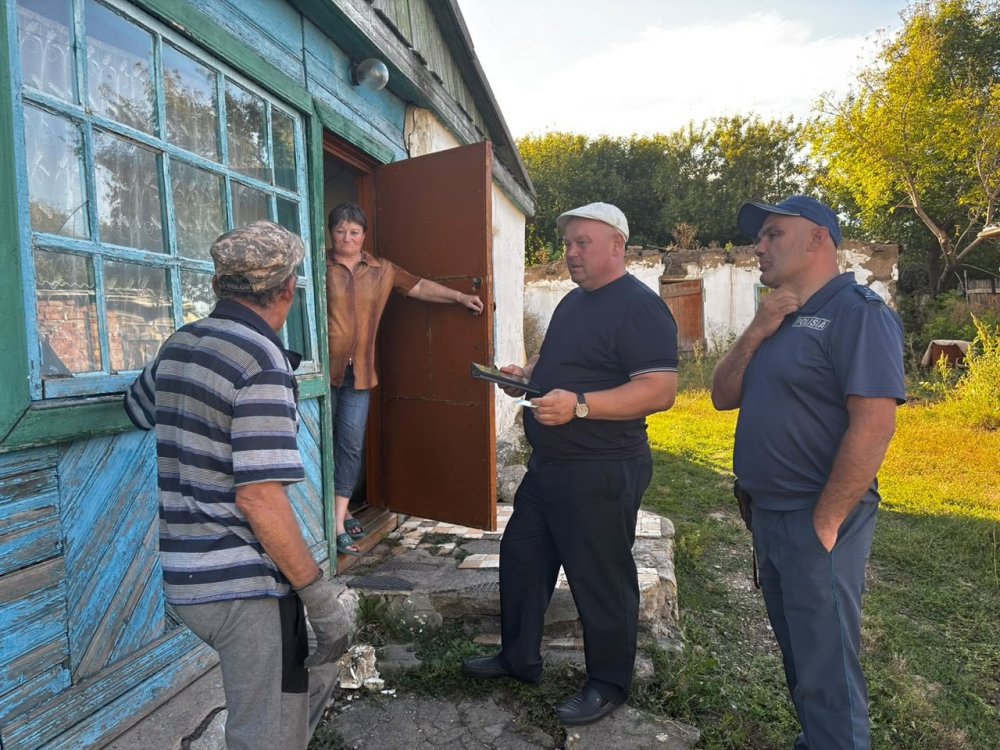 Профилактикалық рейд
