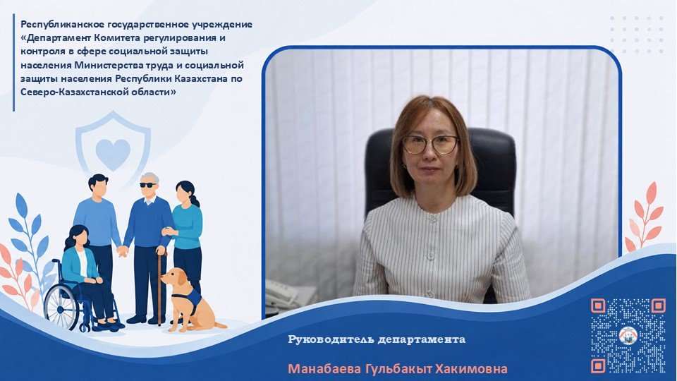 Еңбек кітапшасында тиісті жазбалар болмаса (түзетулер болса) еңбек өтілін растау тәртібі