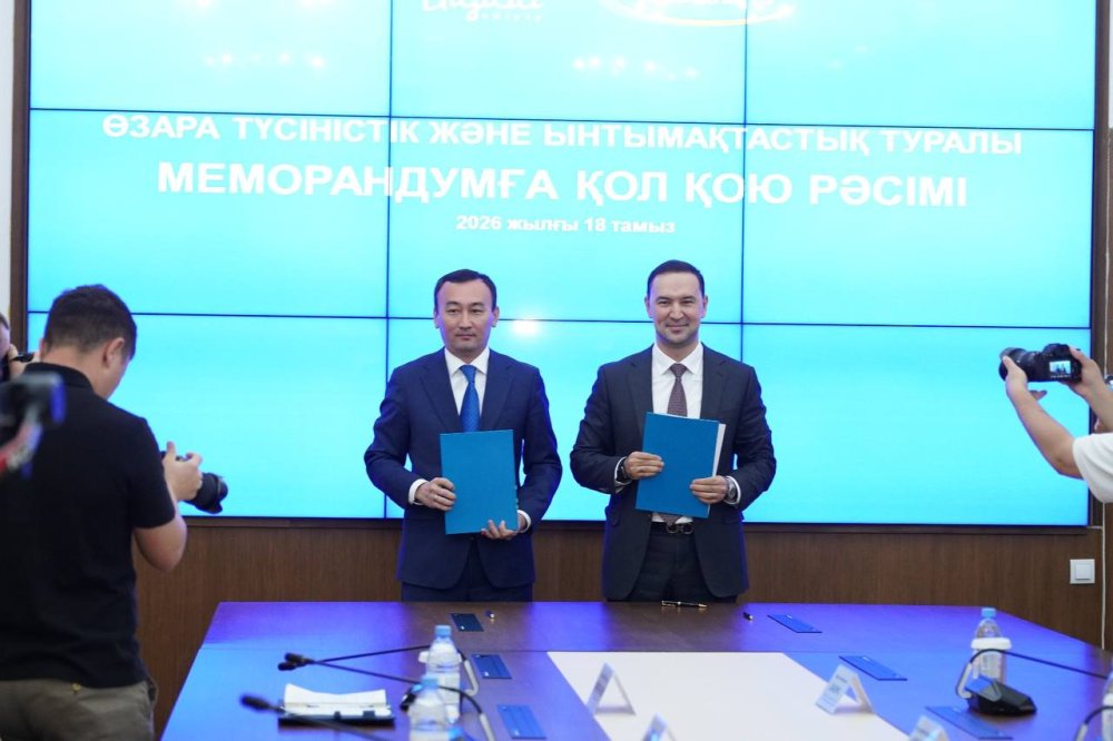 Ұлытау облысының әкімдігі мен «Қазақмыс» корпорациясы өңірдегі спорт инфрақұрылымын дамытуға бағытталған ынтымақтастық туралы меморандумға қол қойды