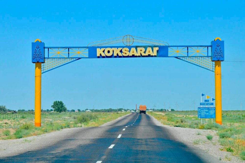 ЖАҢА АЯҚЖОЛДАР - ЕЛ ИГІЛІГІ ҮШІН