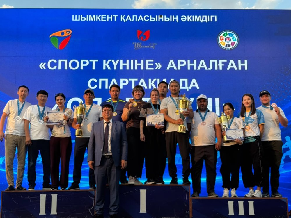 ШЫМКЕНТТЕ СПОРТ КҮНІ БҰҚАРАЛЫҚ СПОРТТЫҚ ЖАРЫСТАРМЕН АТАЛЫП ӨТТІ