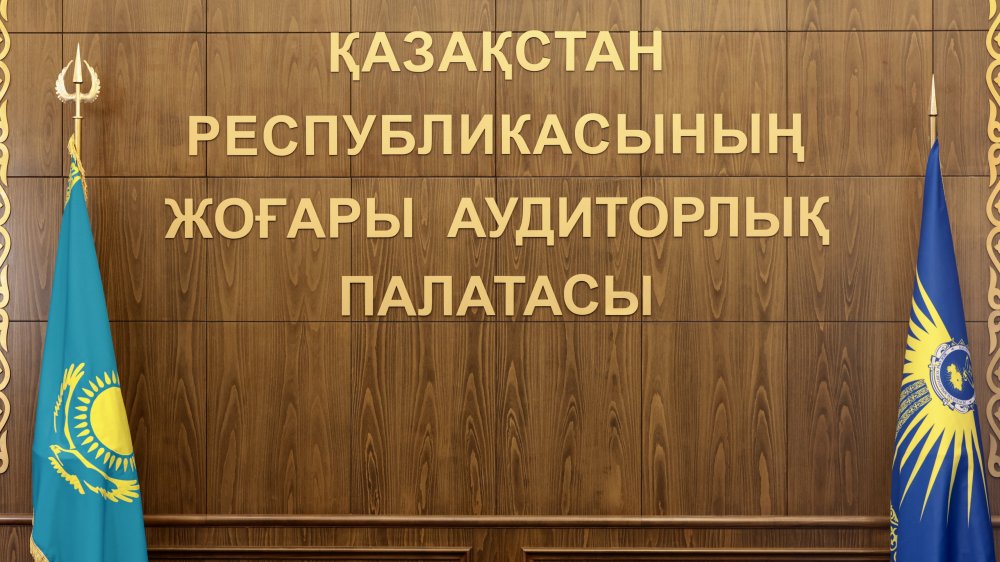 Әл-Фараби атындағы ҚазҰУ бюджет гранттарының пайдаланылуына бақылауды күшейтті