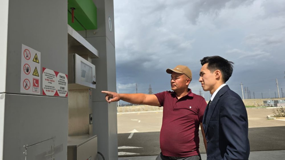 Автогаз станцияларындағы қауіпсіздік: Бақылау шаралары және міндеттер