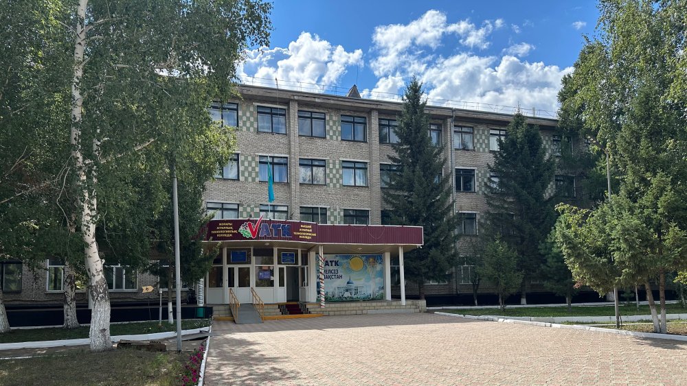 Ақмола облысында «Жылдың үздік колледжі» анықталды