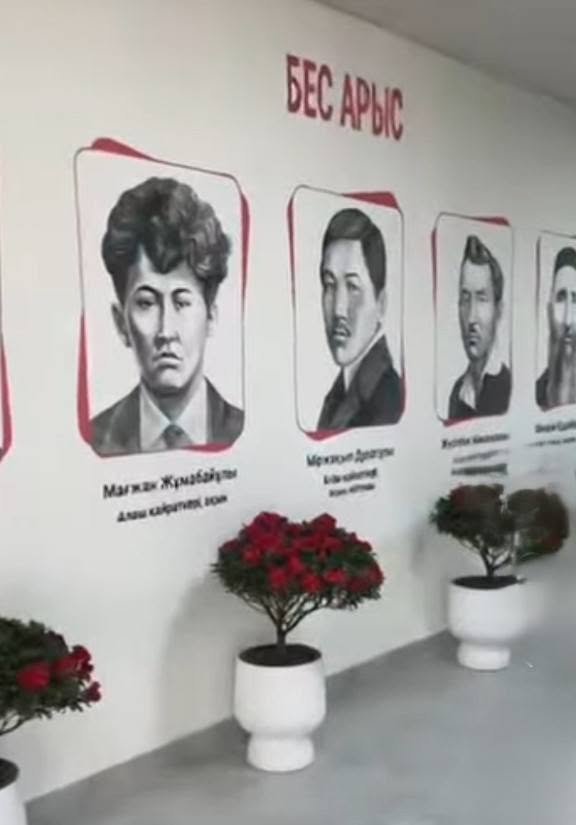 Алматы қаласында Қазақстан Республикасы Оқу-ағарту министрлігінің Білім саласында сапаны қамтамасыз ету комитеті төрағасының орынбасары Нұрлан Габдушев Алматы қаласындағы №227 және №229 жаңа жайлы мектептерге барып, олардың жаңа оқу жылын бастауға дайындығымен танысты.