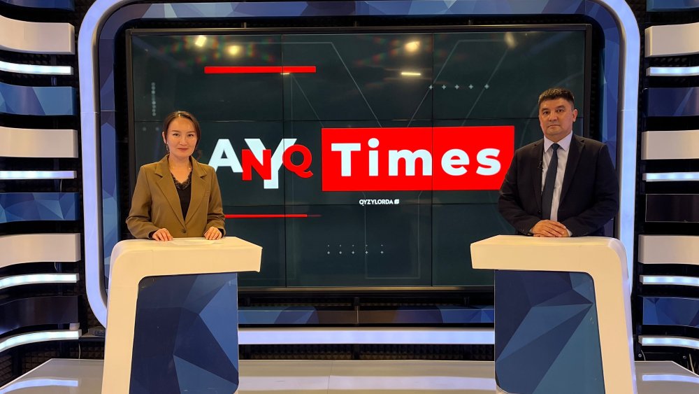 Өнеркәсіптік қауіпсіздік заңнамасына енген өзгерістер талқыланды