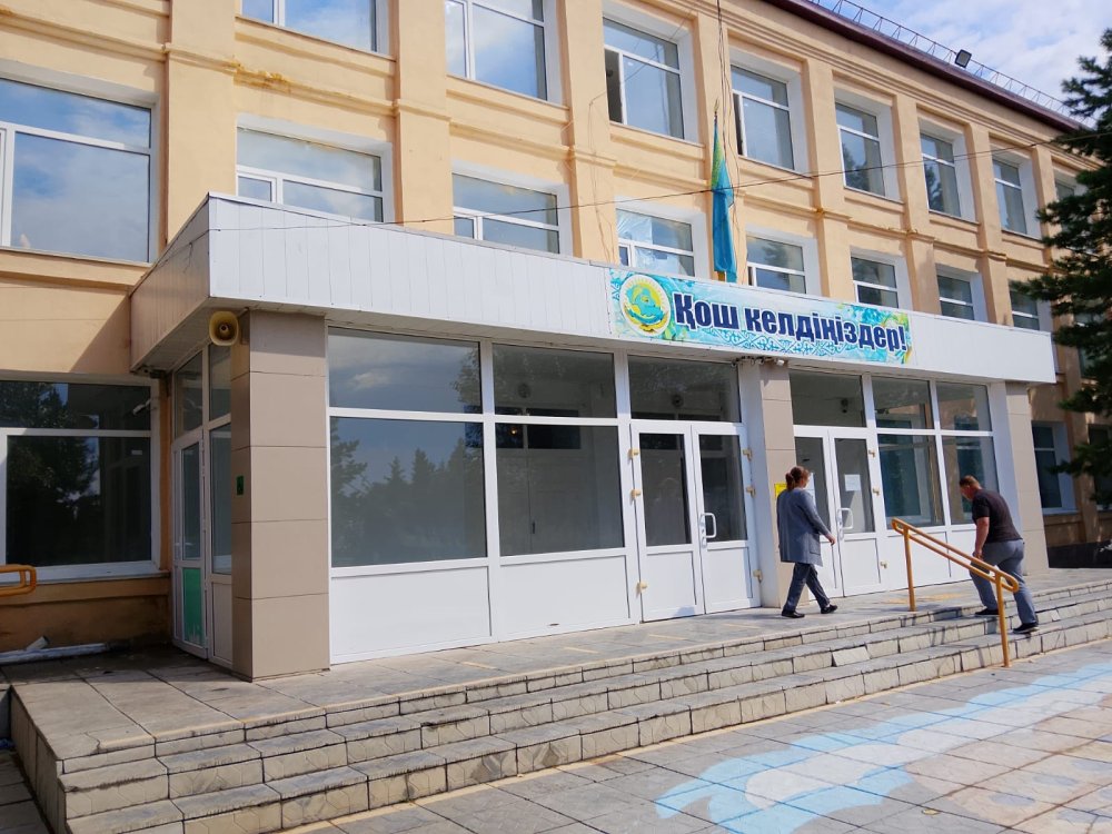 "№ 1 Денисов жалпы білім беретін мектебі" ағымдағы жөндеу мониторингі