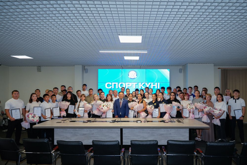 Спорт күні: ШҚО-да сала үздіктері марапатталды