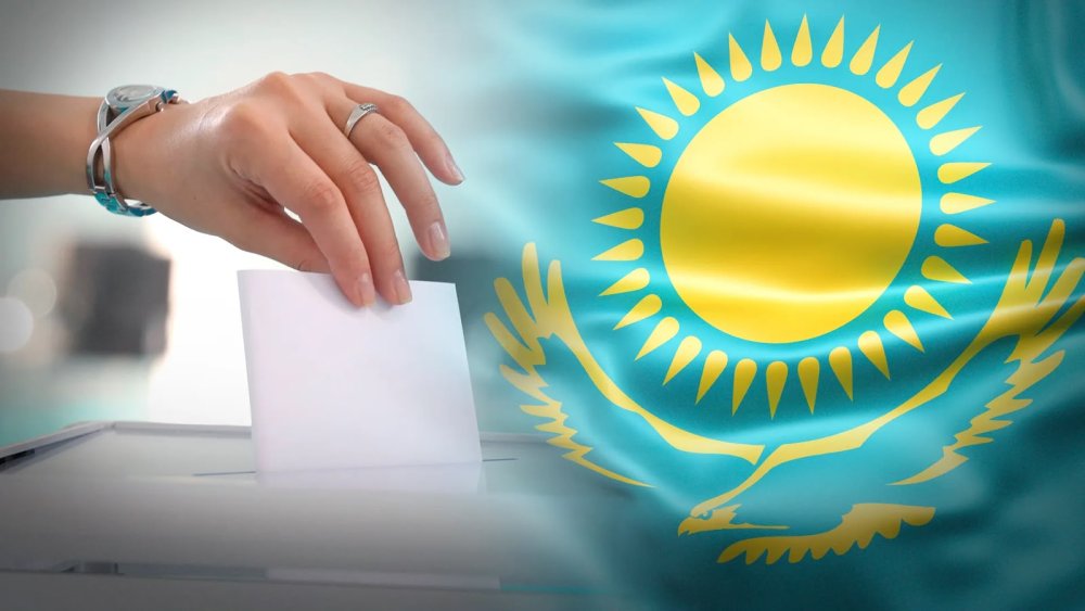 Азаматтарға арналған үкімет» мемлекеттік корпорациясы КЕАҚ