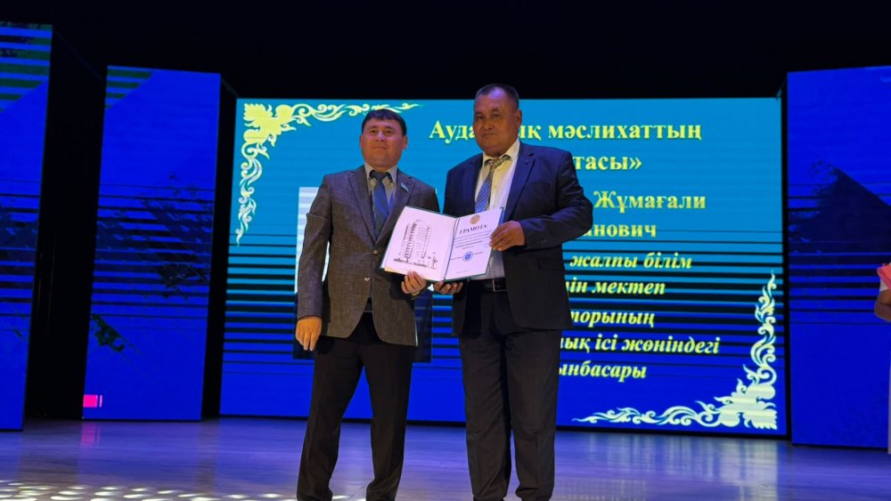 ОРДАБАСЫ: АУДАНДА ТАМЫЗ КЕҢЕСІ ӨТТІ