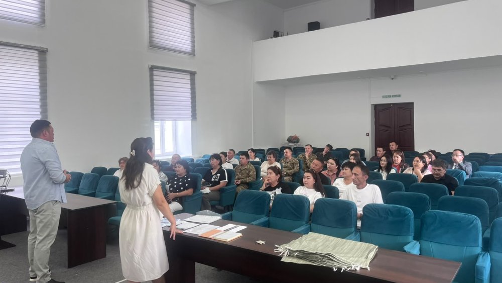 Оқыту семинар өткізілді