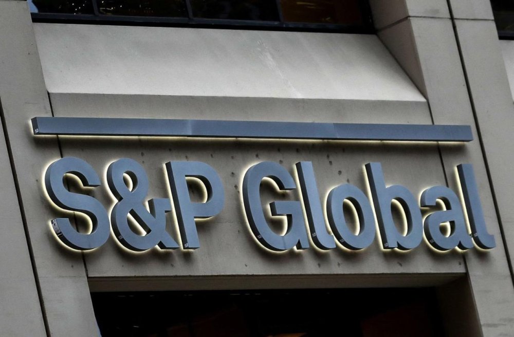S&P Global Қазақстан Республикасының тәуелсіз кредиттік рейтингін «BBB» деңгейіне дейін көтерді, болжам «Тұрақты»