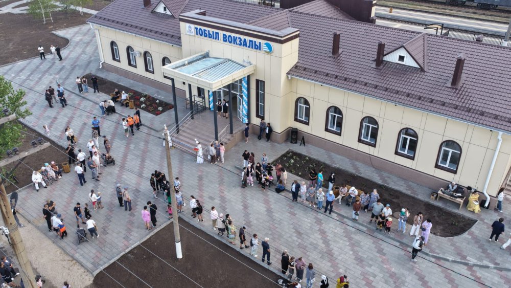 Тобыл станциясындағы вокзал күрделі жаңғыртудан кейін қайта ашылды