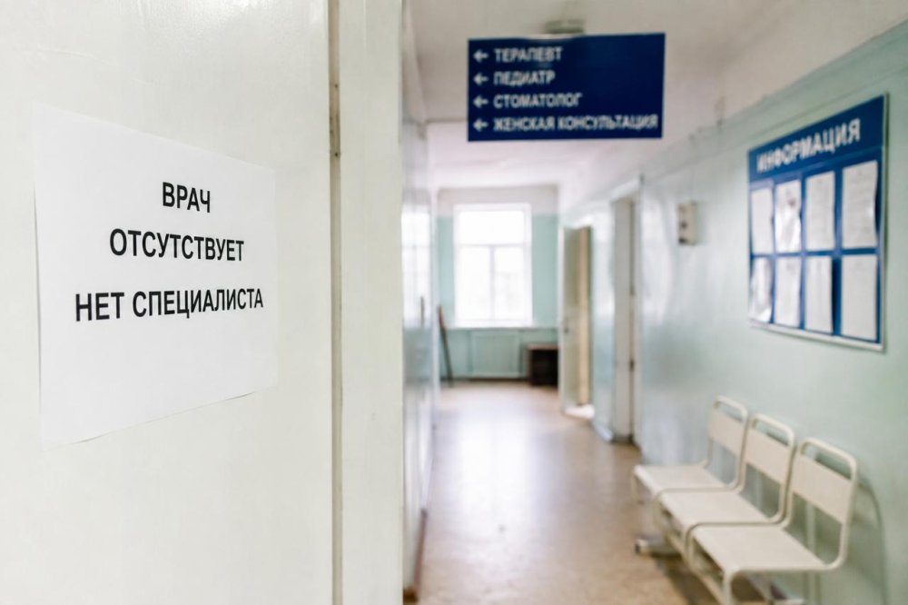 Жетісу облысында медицина кадрларының тапшылығы мәселесі қалай шешілуде?