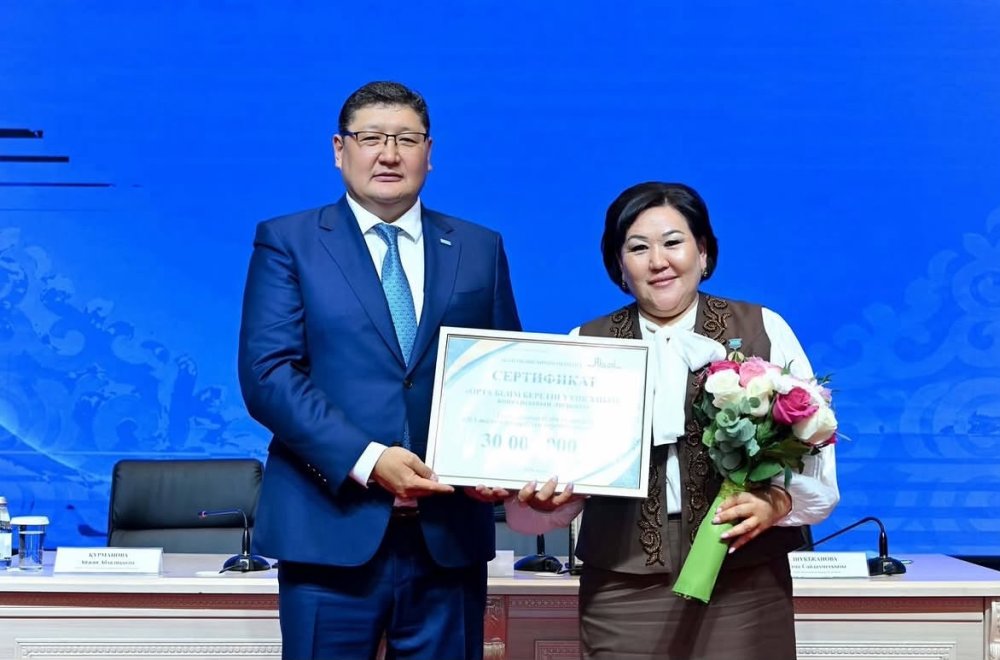 “Жаңа халықтық конституцияның нормалары мен құндылықтары:адами капиталды дамыту-білім беру жүйесінің стратегиялық негізі» тақырыбында білім беру қызметкерлерінің облыстық конференциясы өтті.