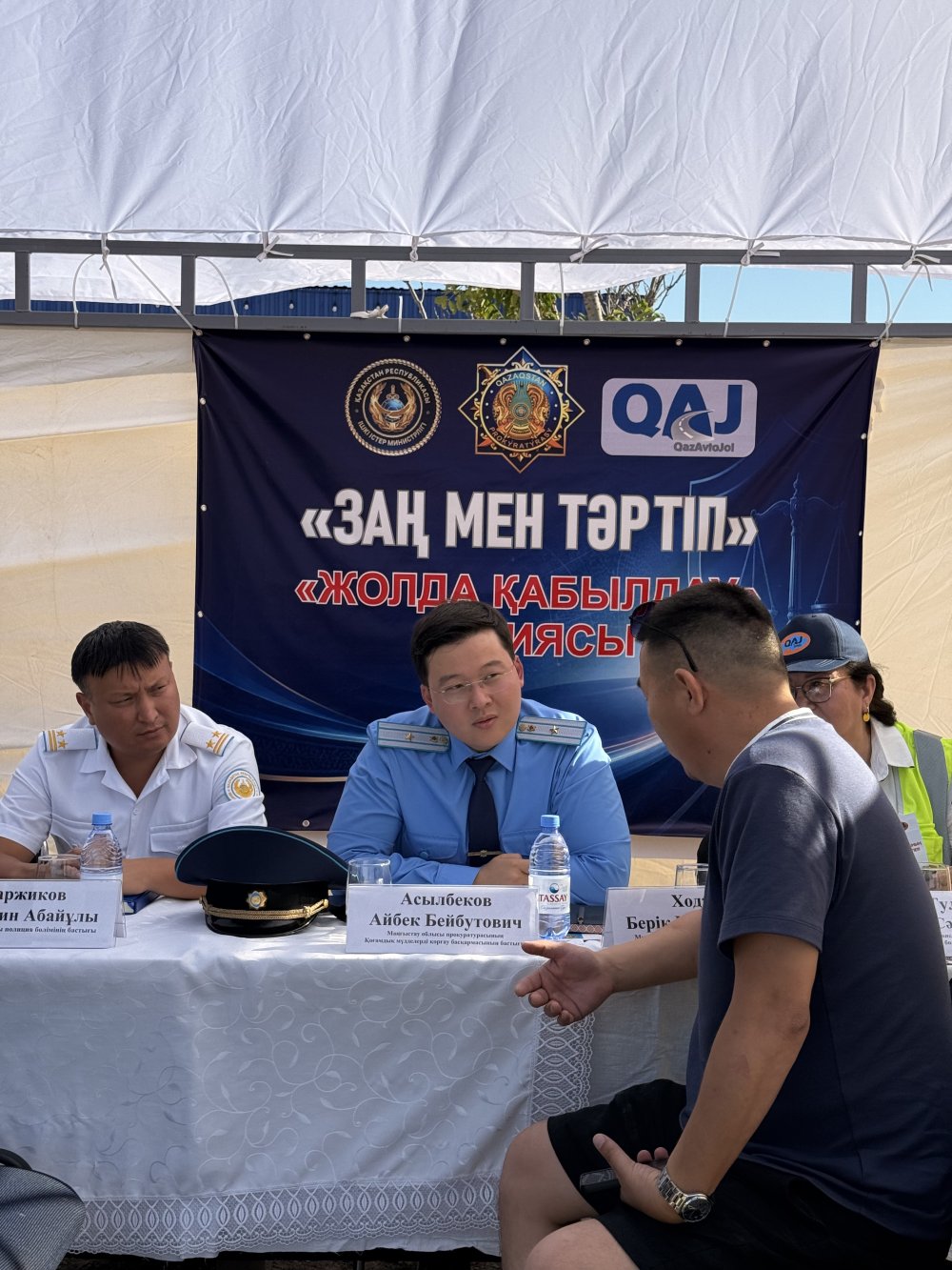Жолдағы қауіпсіздік – ортақ жауапкершілік