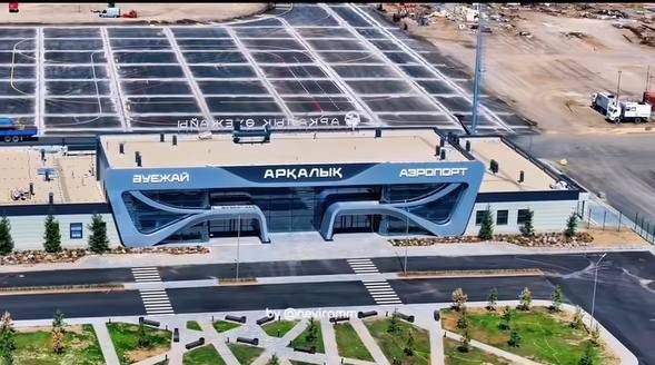 Арқалық әуежайы жолаушылар рейстерін қайта қабылдай бастады