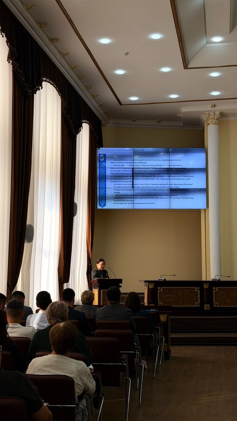 Департамент басшысының міндетін атқарушы облыс әкімінің орынбасары А. Амренованың төрағалығымен өткен облыс әкімдігінің кеңесіне қатысты.