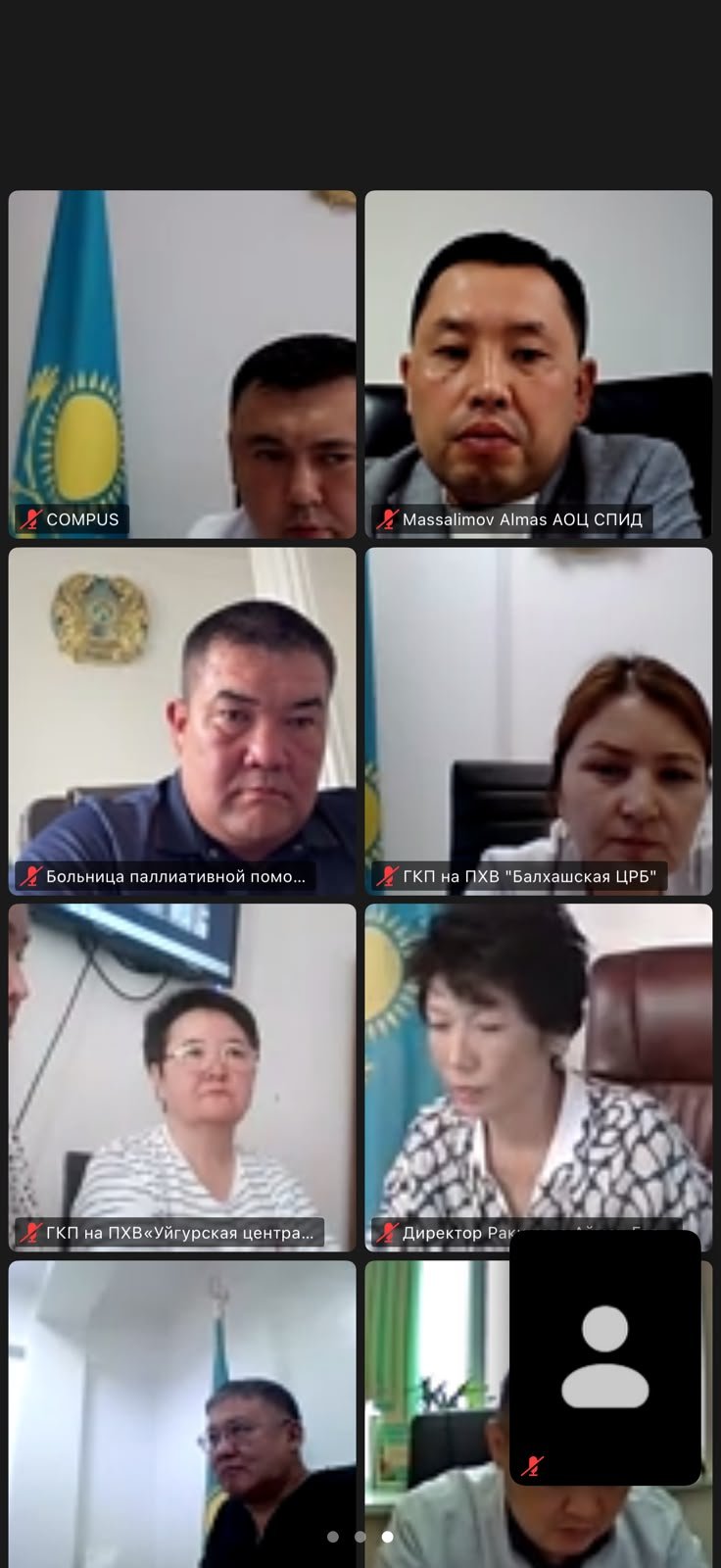 Медицина қызметкерлерінің кәсіби жауапкершілігін сақтандыру қағидаларын бекіту туралы