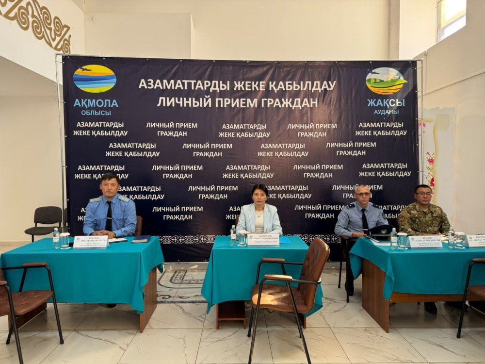 Жақсы ауылында Ашық есік күні