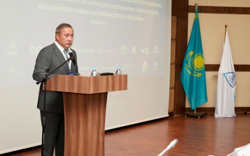 Қазақстан ұзақ уақыттан бері игеріліп келе жатқан кен орындарының мұнай бергіштігін арттырудың бірыңғай тәсілдерін қалыптастыруда