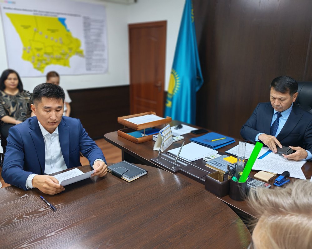 БАСҚАРМАДА КЕЗЕКТЕН ТЫС ЖИЫН ӨТТІ