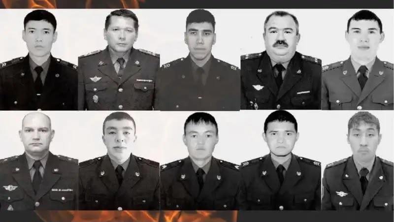 Ерлікке тағзым: ҚР ТЖМ Өнеркәсіптік қауіпсіздік комитеті қаза тапқан қызметкерлерді еске алды
