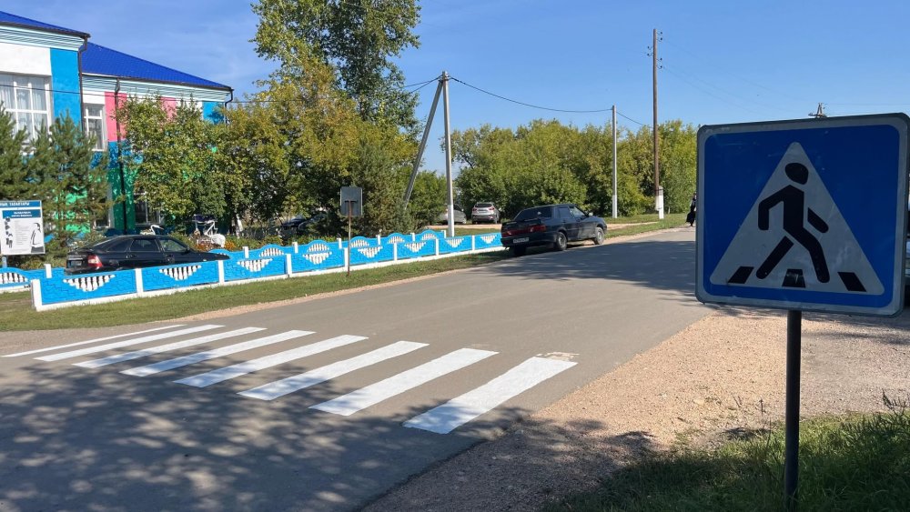 Жаяу жүргіншілердің қауіпсіздігі
