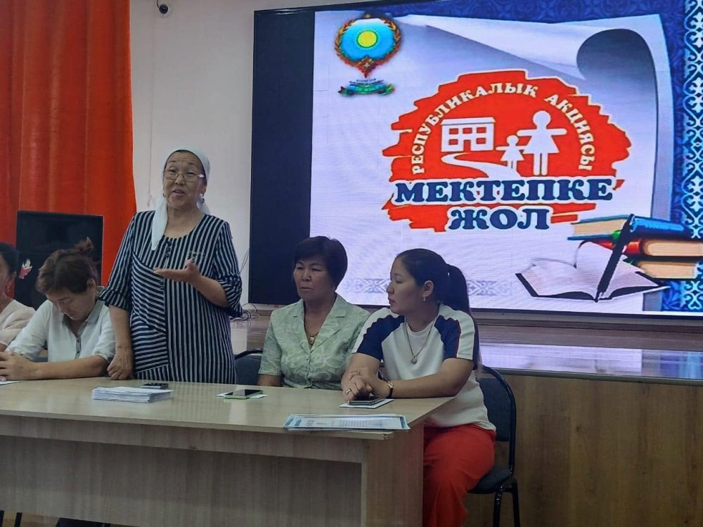 № 34 Ә. Бердәулетов атындағы орта мектепте «Мектепке жол» республикалық қайырымдылық акциясы болып өтті.