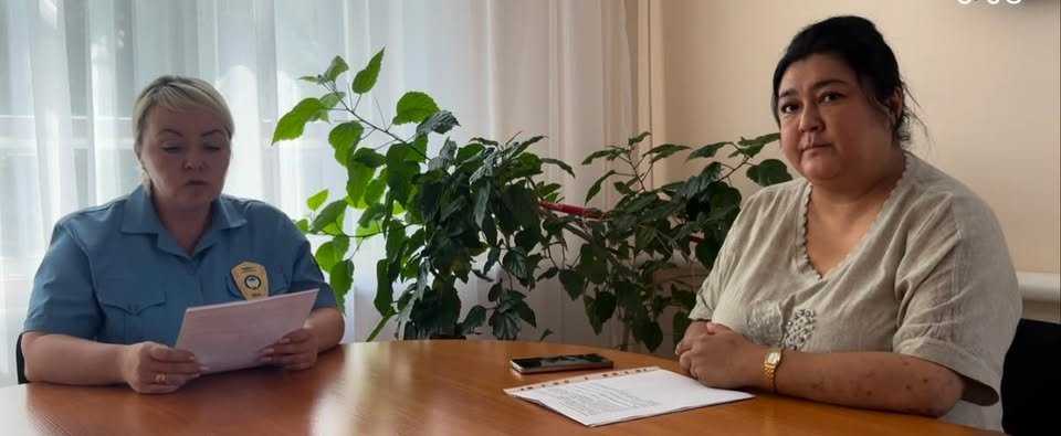 мемлекеттік мүлік және жекешелендіру департаменті ММ-нің жекелеген негіздер бойынша сұхбат