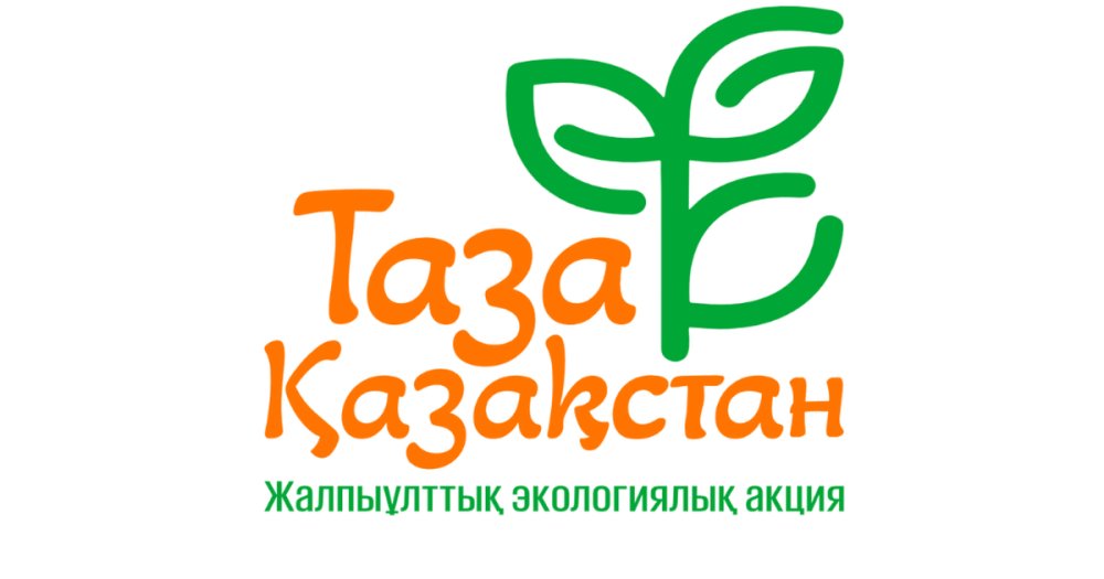 КӨШЕ ТҰРҒЫНДАРЫН АРАЛАУ ЖҰМЫСТАРЫ ЖАЛҒАСУДА