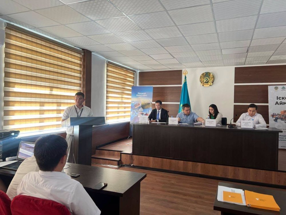 КӘСІПКЕРЛЕРГЕ МЕМЛЕКЕТТІК ҚОЛДАУ ТЕТІКТЕРІ ТҮСІНДІРІЛДІ