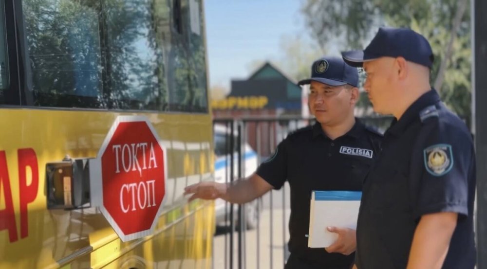 Жаңа оқу жылы: ІІМ барша ата-ана мен ұстаздарға үндеу жолдады