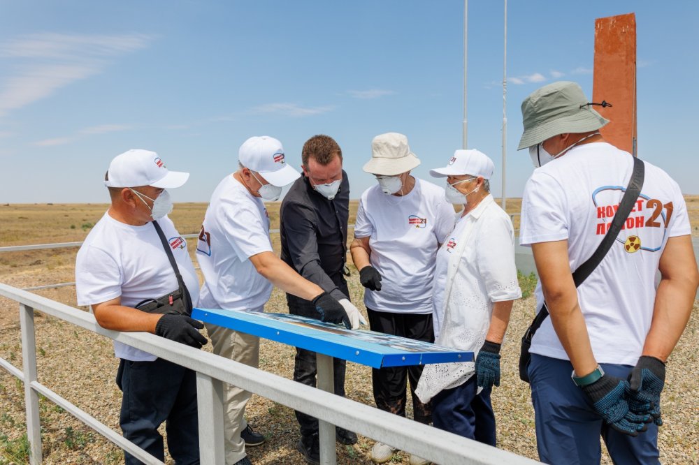Қазақстан Республикасы Ұлттық ядролық орталығының объектілеріне техникалық турлар