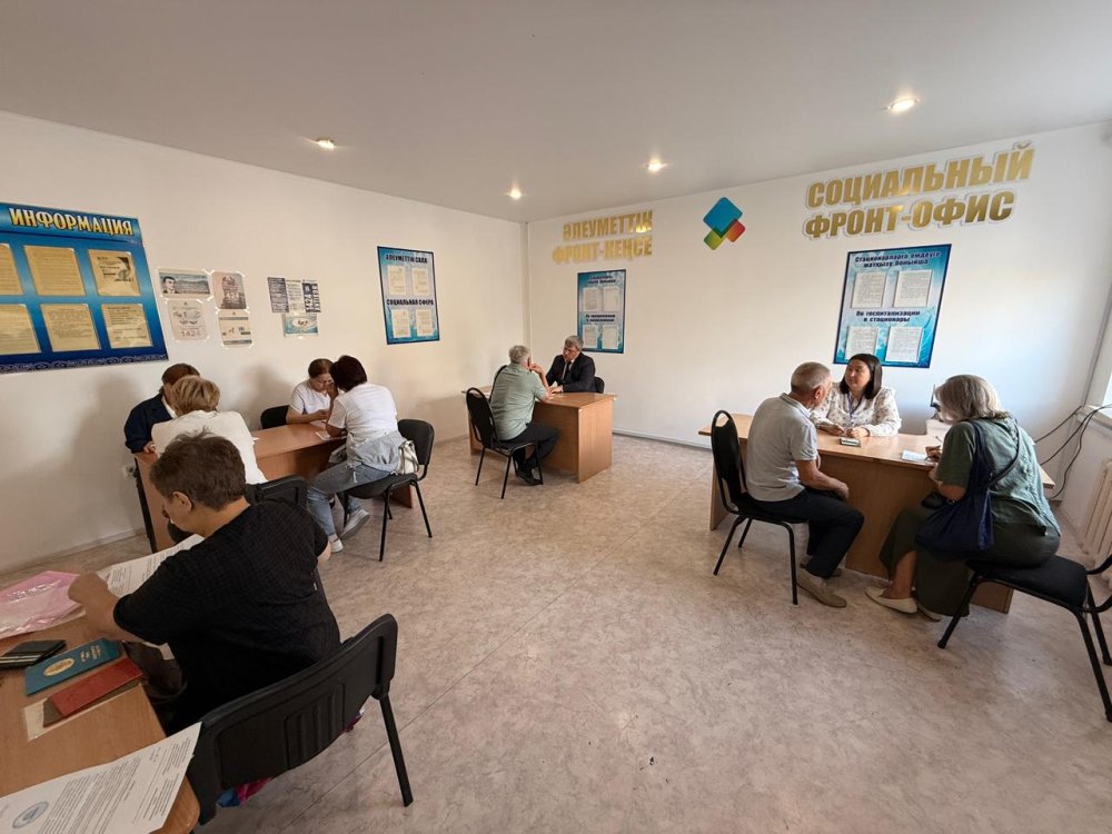 Әлеуметтік фронт-офистегі Ашық есік күні