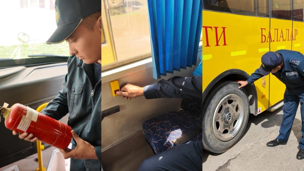 Мектепке дейін қауіпсіз жол: полиция мектеп автобустарын тексеруде
