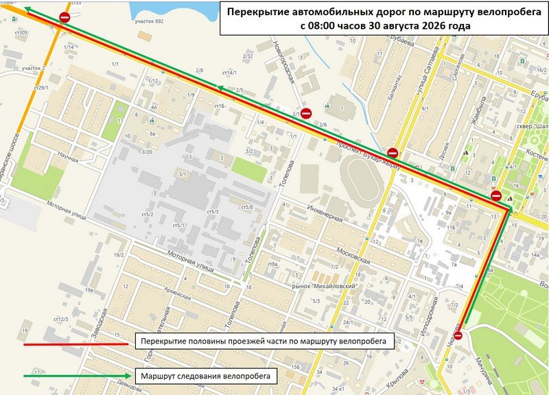 «Забой — Домна»: Қарағандыдан Теміртауға дейін велосипедпен