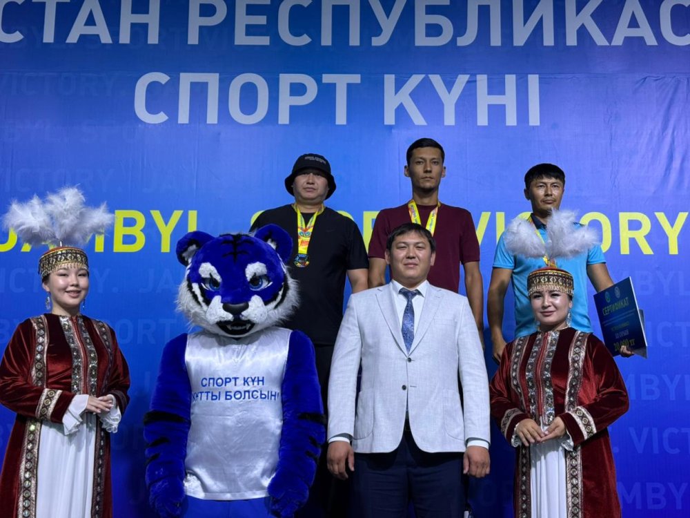 Таразда спорт саласы қызметкерлерінің облыстық спартакиадасы өтті
