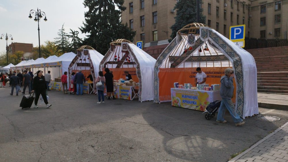 Алматыда Түркістан облысы мен қала шаруаларының ауыл шаруашылығы өнімдерінің жәрмеңкесі өтеді