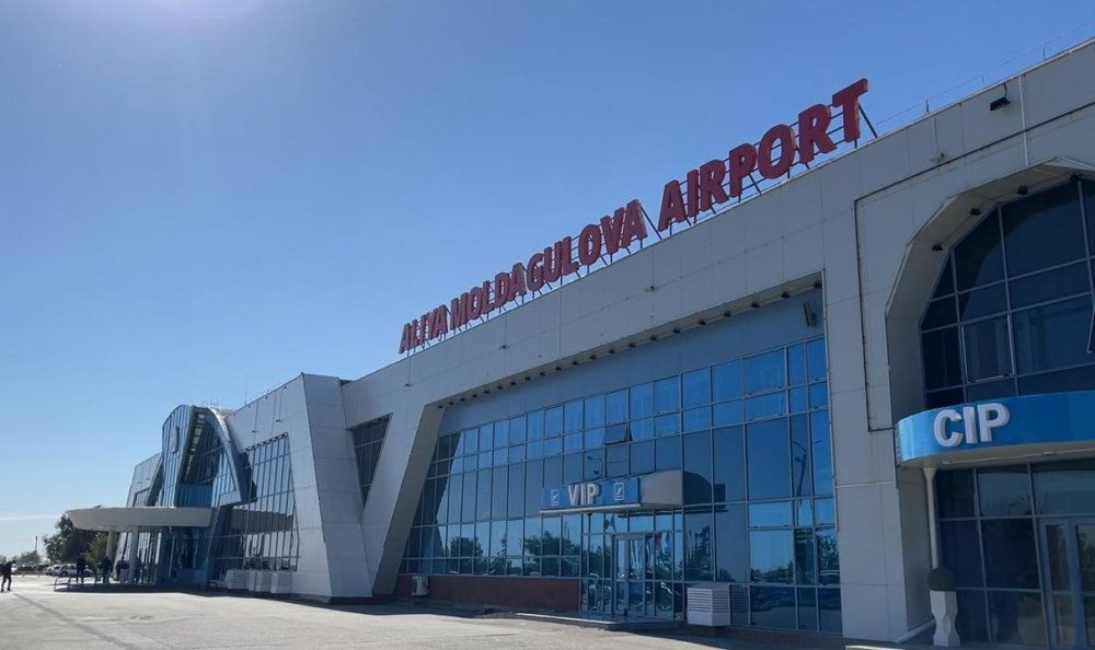 Даниядан – Ақтөбе арқылы: әуежай халықаралық көлік хабы ретіндегі мүмкіндігін кеңейтуде