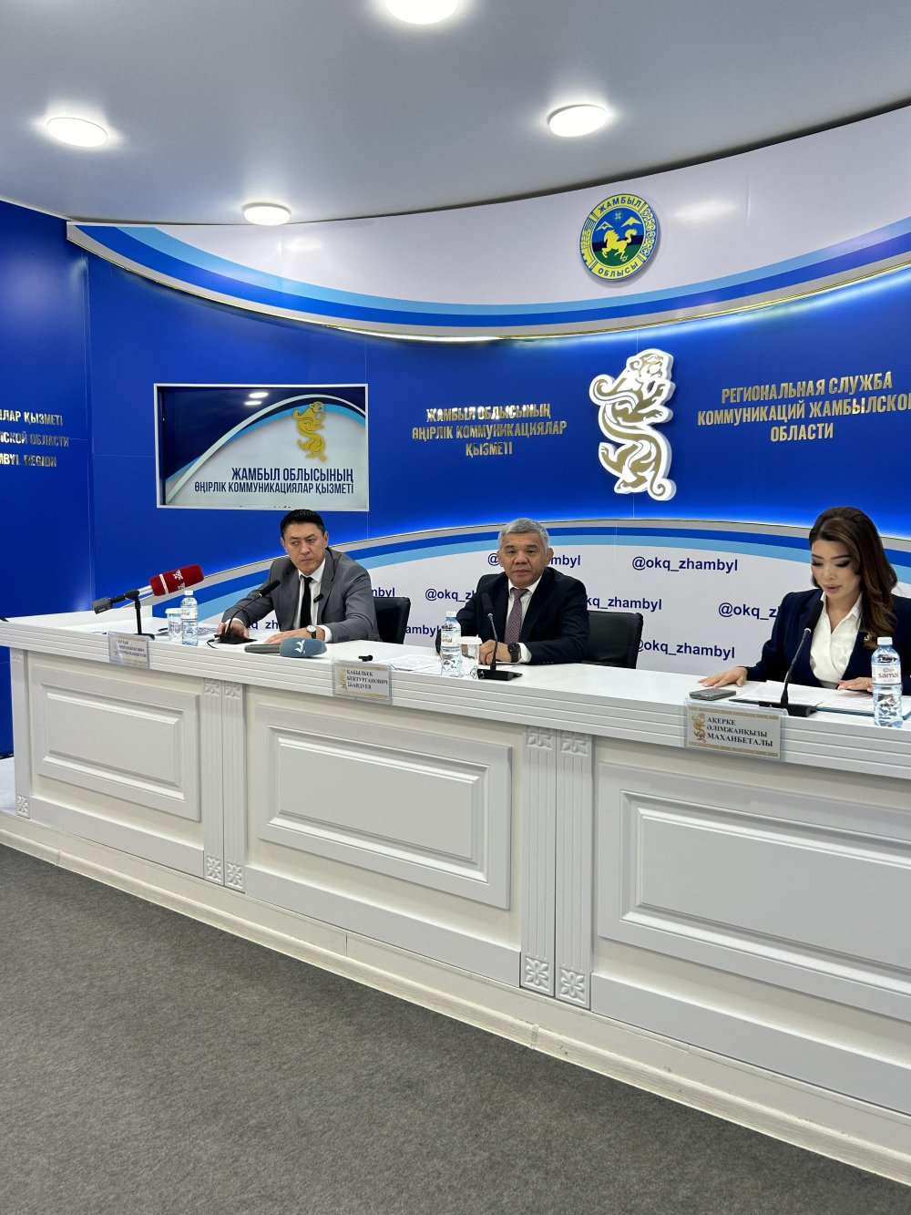 Жамбыл облысында салықтық әкімшілендіру нәтижелері, бизнесті көлеңкеден шығару, кассалық тәртіпті нығайту және тұтынушылардың фискалдық чекті талап етуі туралы пресс-конференция